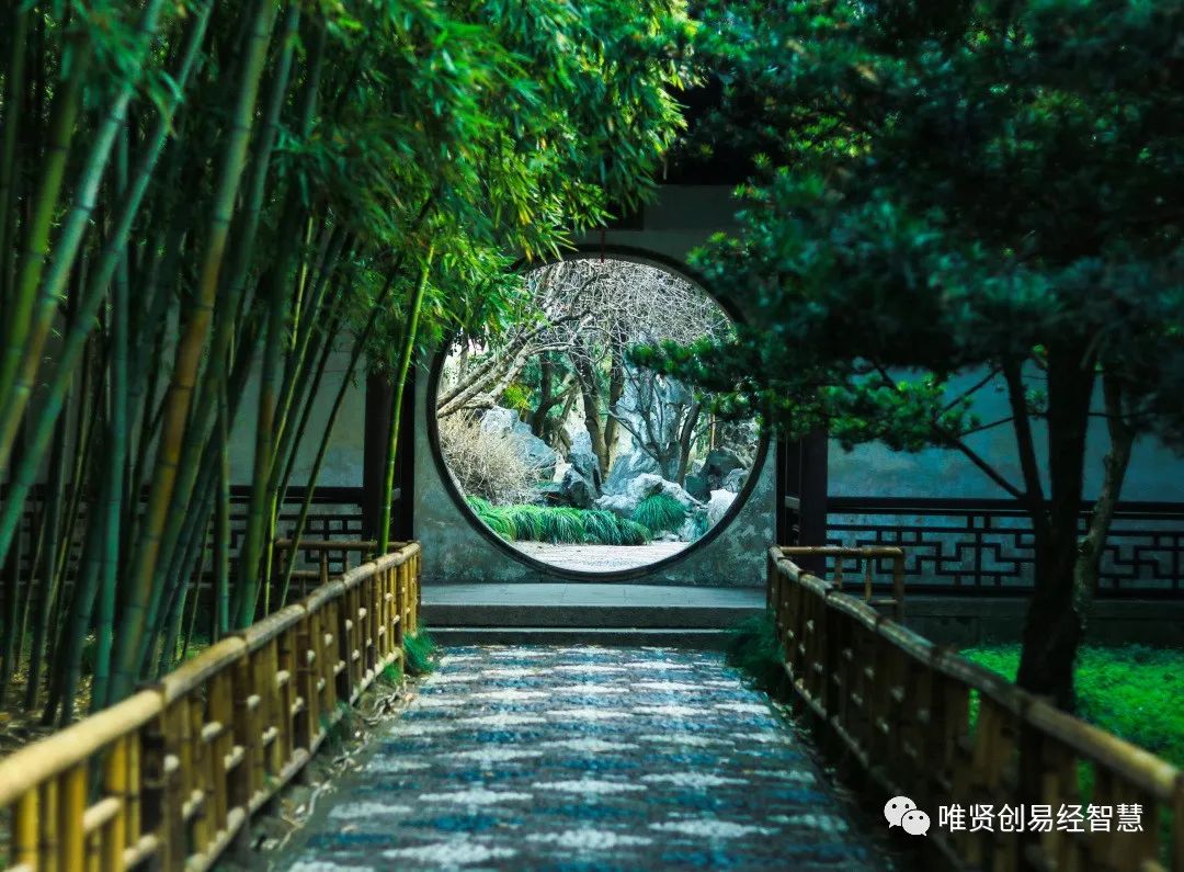 弘易老师十大布局_弘易老师易经培训 第1张