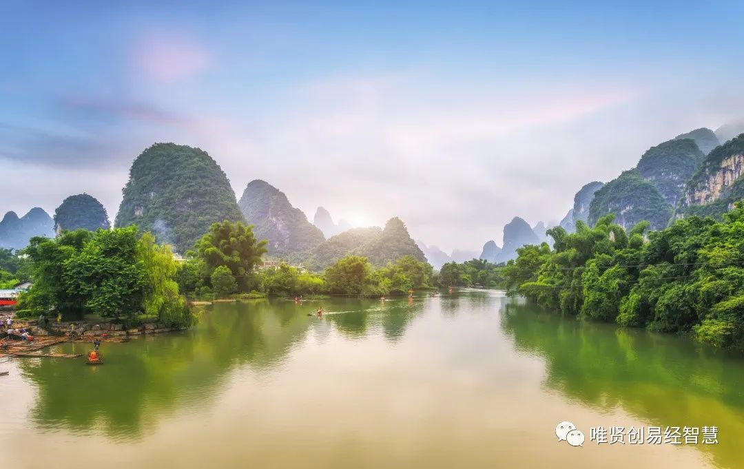 弘易老师十大布局_弘易老师易经培训 第2张