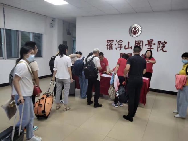 首届易经思维线下训练营，盛大开营！ 第3张