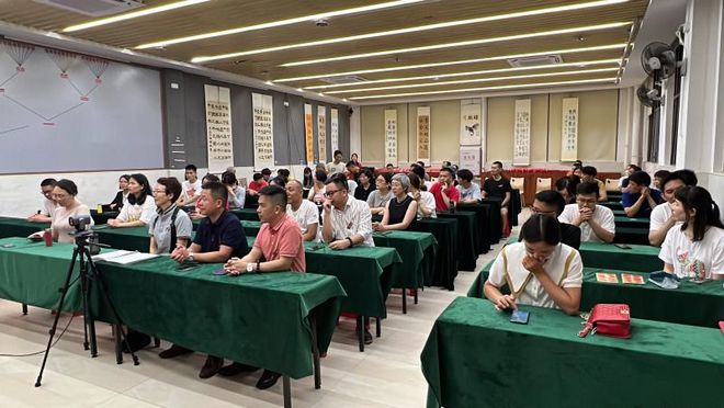 首届易经思维线下训练营，盛大开营！ 第8张