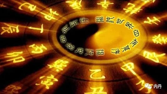 增删卜易 第3张