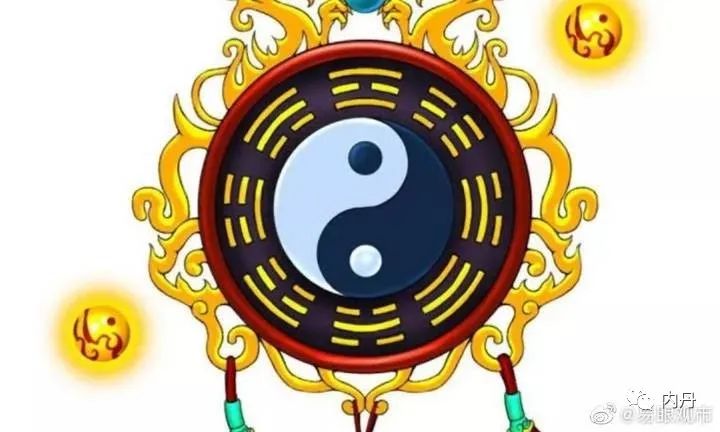 增删卜易 第6张