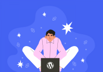 WordPress如何将管理员用户主页改为网站首页